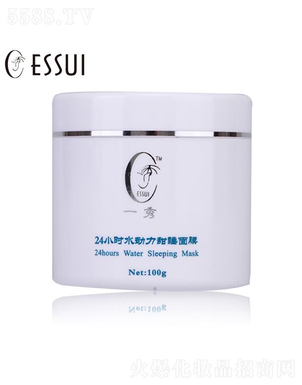 Vһ㻯yƷ޹˾ESSUIһ24Сr(sh)ˮ(dng)˯Ĥ 100gܛ׻w|(zh)