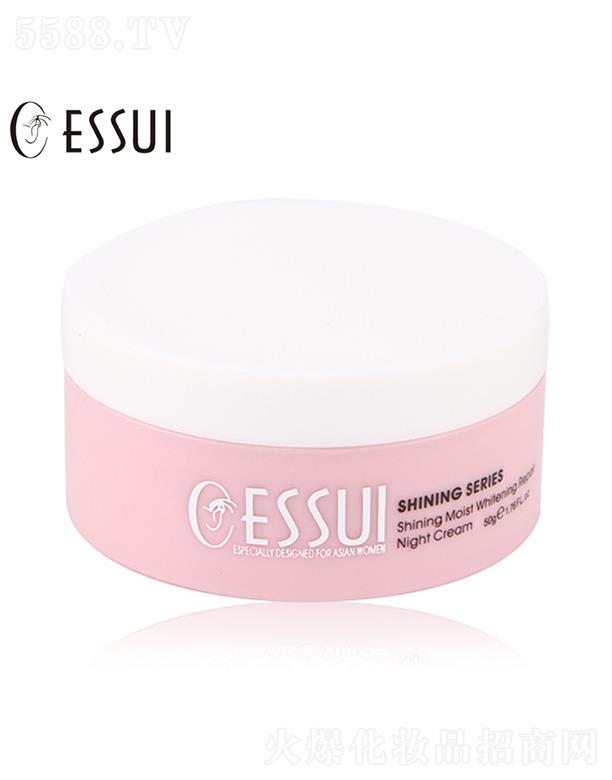 Vһ㻯yƷ޹˾ESSUIһ坙͸o˪ 50gӏo