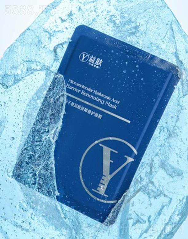 Ͼv׿Ƽɷ޹˾v׿w΢Ӳo(h)Ĥ 25ml*5Ƭ a(b)ˮ񼡵
