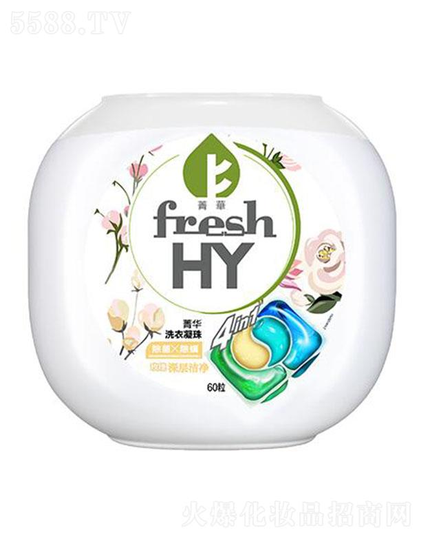 V݋ҼxM(fi)Ʒ޹˾fresh HYݼAĺһõϴ 60 o(h) Hw