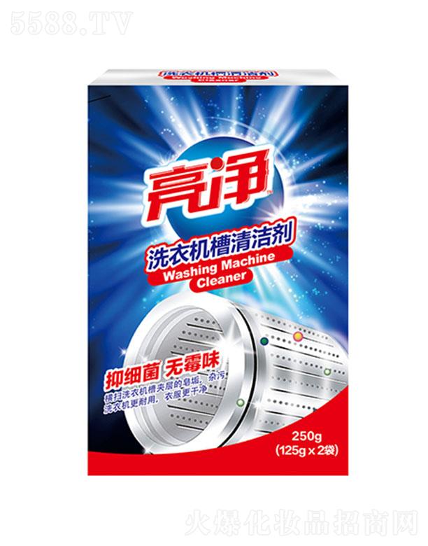 RVݣƷ޹˾ϴC坍250g125gx2-b