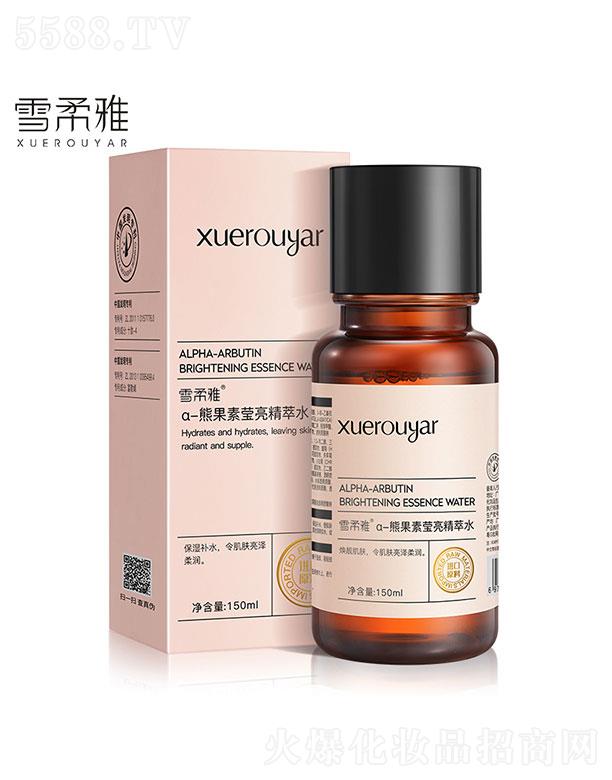 VI(yu)Ƽ޹˾VI(yu)  ѩŦ-ܹվˮ   ͝   150ml