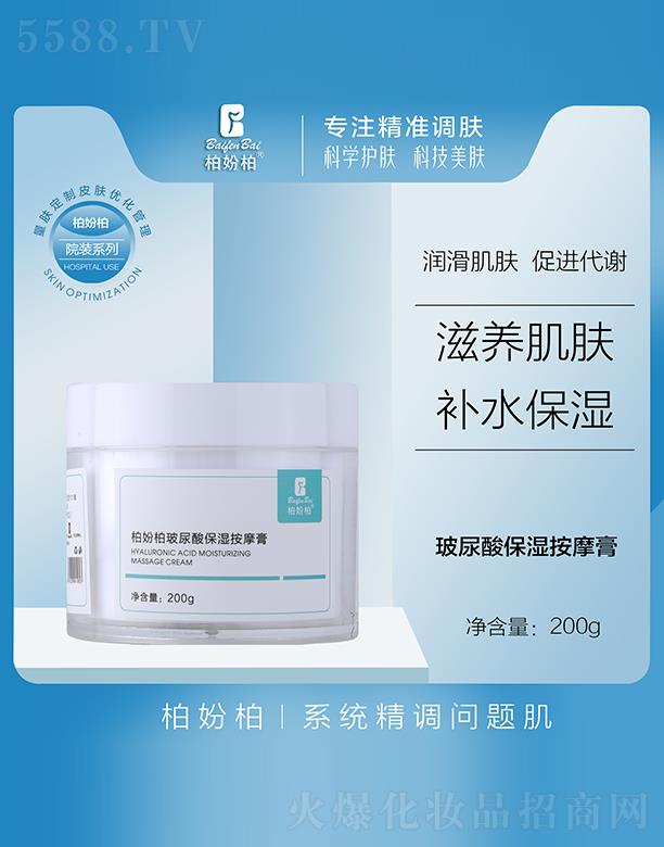 VƷ(yu)y(chung)¿Ƽ޹˾؊}زᱣĦ 200g