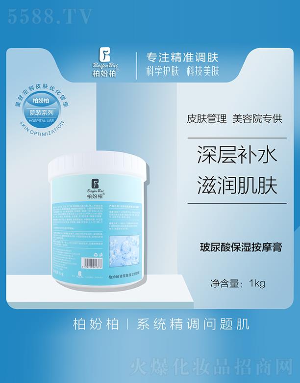 VƷ(yu)y(chung)¿Ƽ޹˾؊}زᱣĦ 1000g