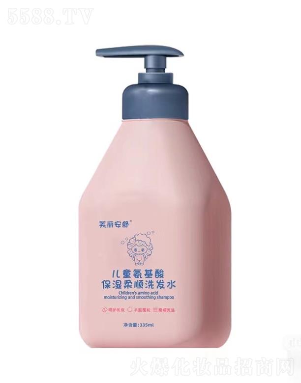 ϷؐɄ(chung)¿Ƽ޹˾ܽ惺ͯᱣϴl(f)ˮ 335ml
