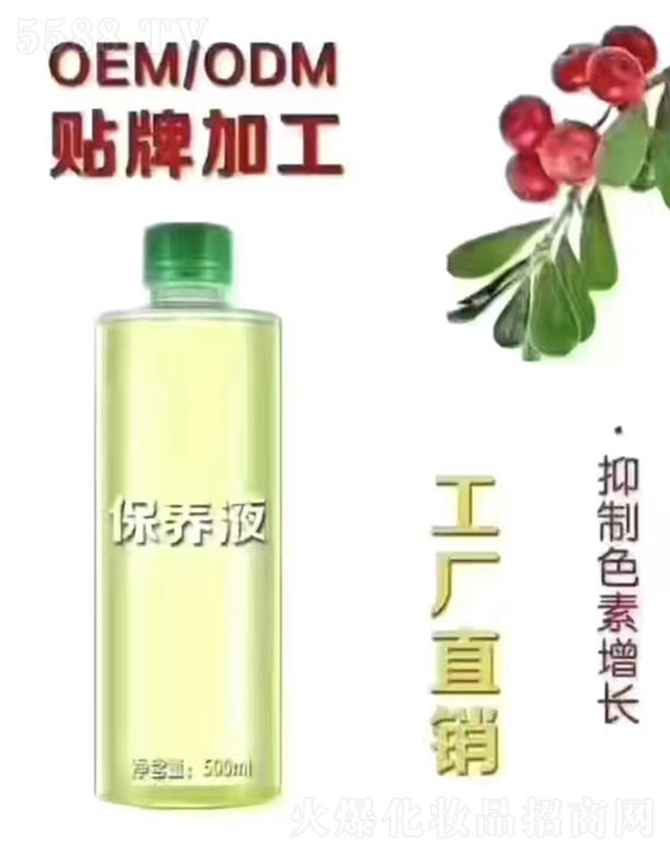 V{Ƽ޹˾{ȱB(yng)Һ 500ml