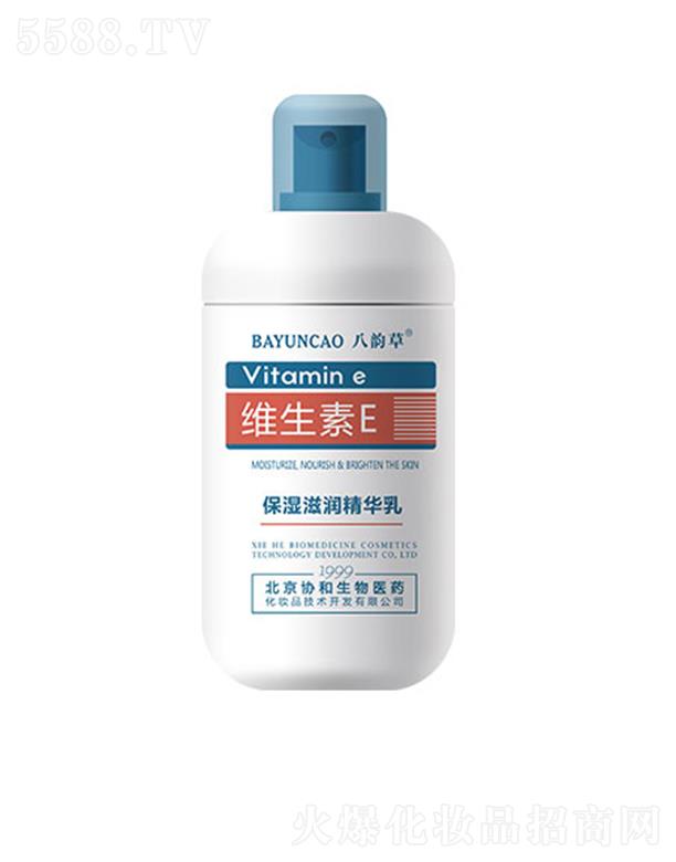 f(xi)t(y)ˎyƷg_l(f)޹˾퍲ݾSE̝A 120ml