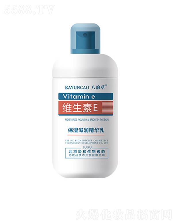 f(xi)t(y)ˎyƷg_l(f)޹˾퍲ݾSE̝A 100ml