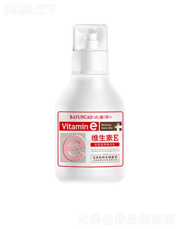 f(xi)t(y)ˎyƷg_l(f)޹˾퍲ݾSEB(yng)A 150ml