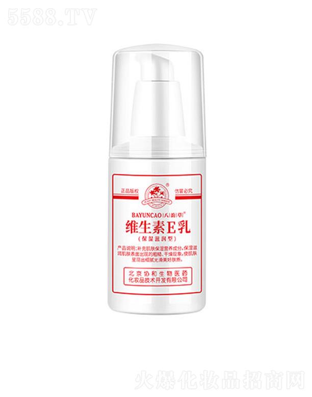 f(xi)t(y)ˎyƷg_l(f)޹˾퍲ݾSE(̝) 100ml