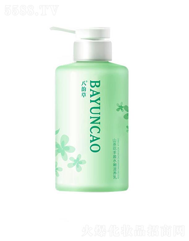 f(xi)t(y)ˎyƷg(sh)_(ki)l(f)޹˾퍲ɽ軨SӯˮB(yng) 400ml