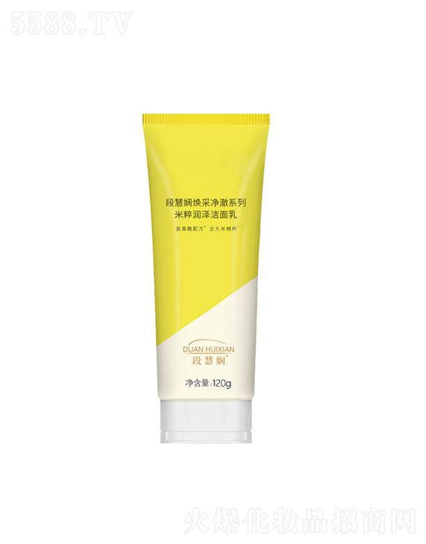 VݲƼ޹˾Vݲ  λۋ״❙(rn)ɝ  120g  غͲ̼   坍