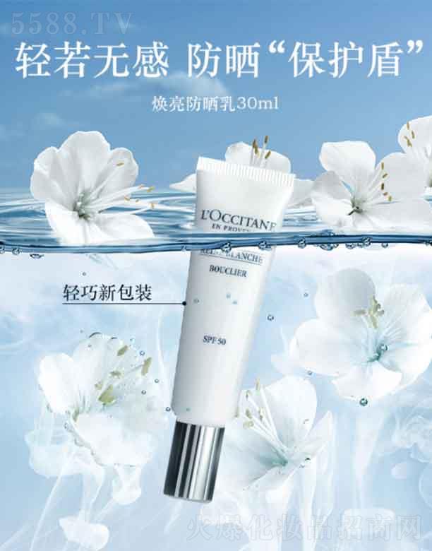 _˹W浤QףϺ޹˾W浤  30ml Օ