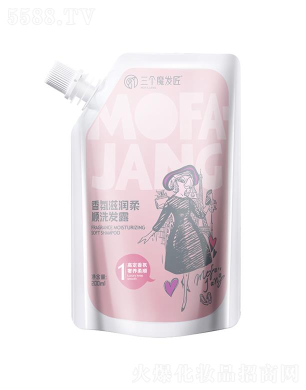 V|άs(x)޹˾(g)ħl(f)̝(rn)ϴl(f)¶ 200ml