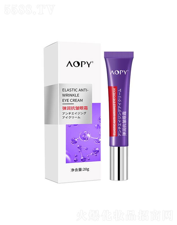 Vٻ̻yƷ޹˾AOPY(rn)˪20g