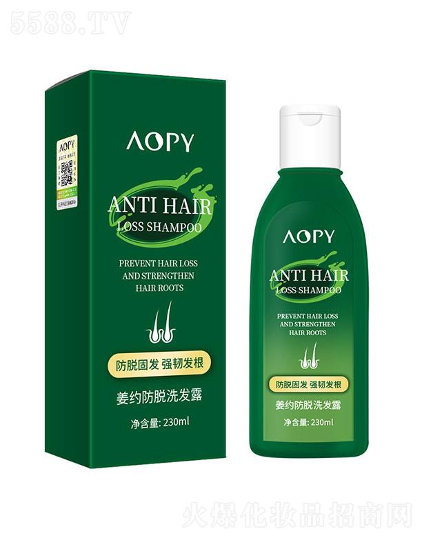 Vٻ̻yƷ޹˾AOPYsÓϴl(f)¶230ml