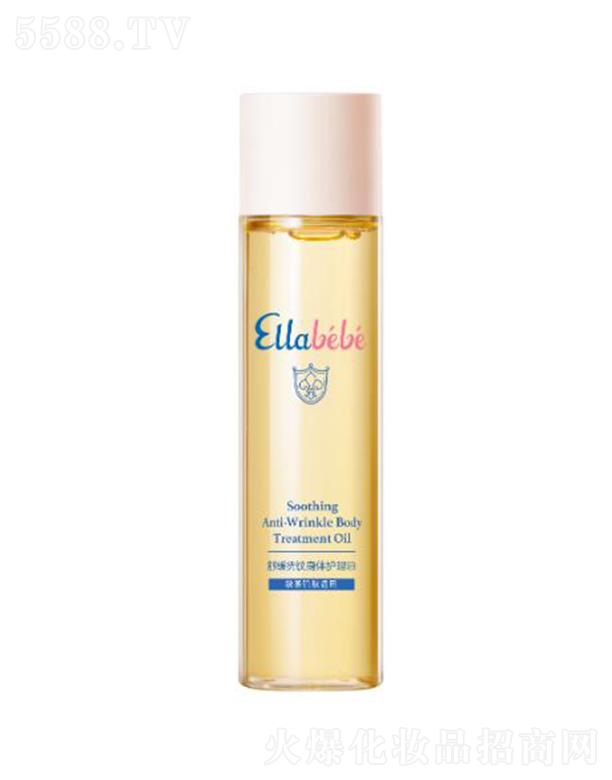 ϺؐͯƷ޹˾ؐ澏ywo(h) 150ml
