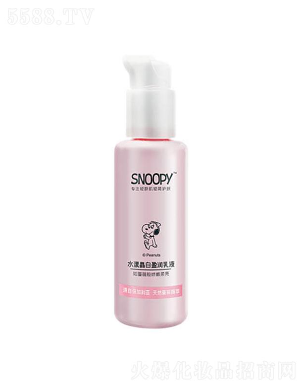 麣ȻyƷ޹˾SNOOPYˮӯ(rn)Һ