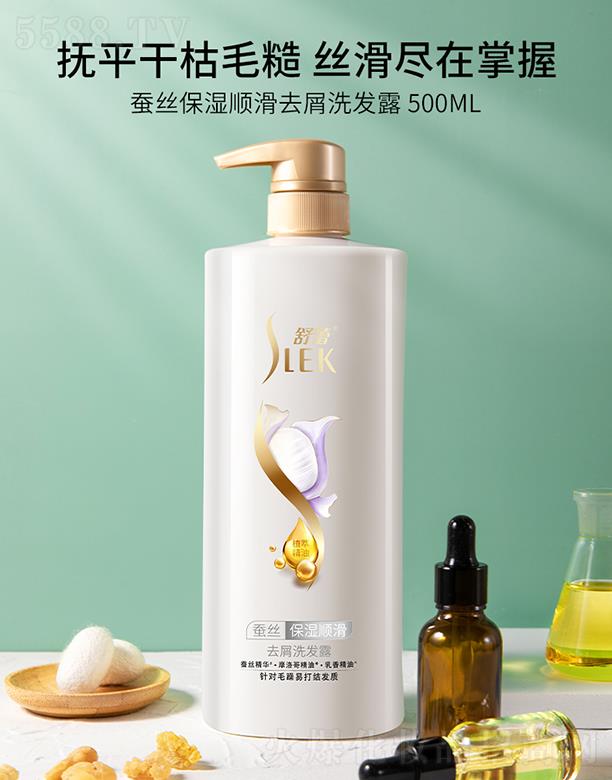oƷڣ޹˾Qz혻ϴl(f)¶ 500ml