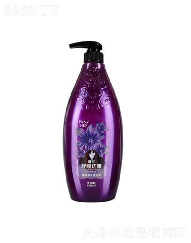 ɽŝyƷ޹˾ѩֲԡ¶澏(yu)ţ1380ml