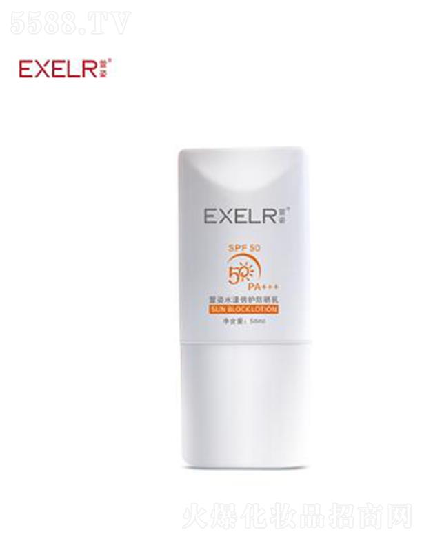 VƼ޹˾ˮo(h) 50ml