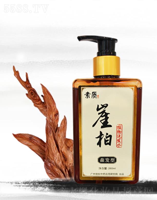 VˎоԺ|(zh)°ֲϴl(f)ˮol(f) 260ml