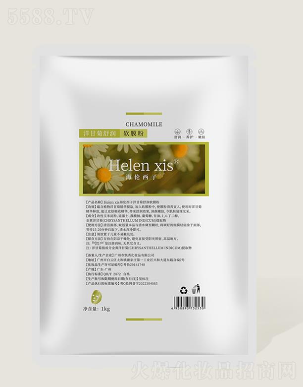 VݺƼ޹˾ʾ杙(rn)ܛĤ 500g