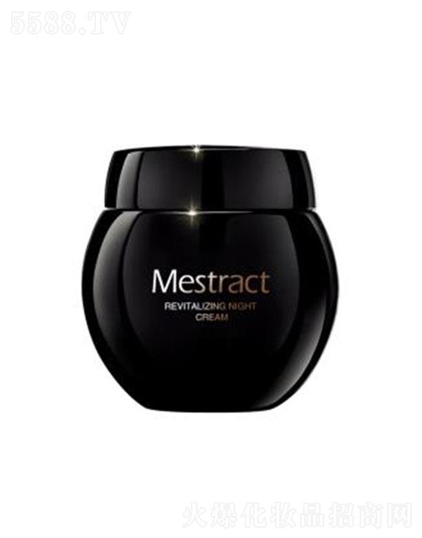 VۊyƼ޹˾Mestracto(h)˪
