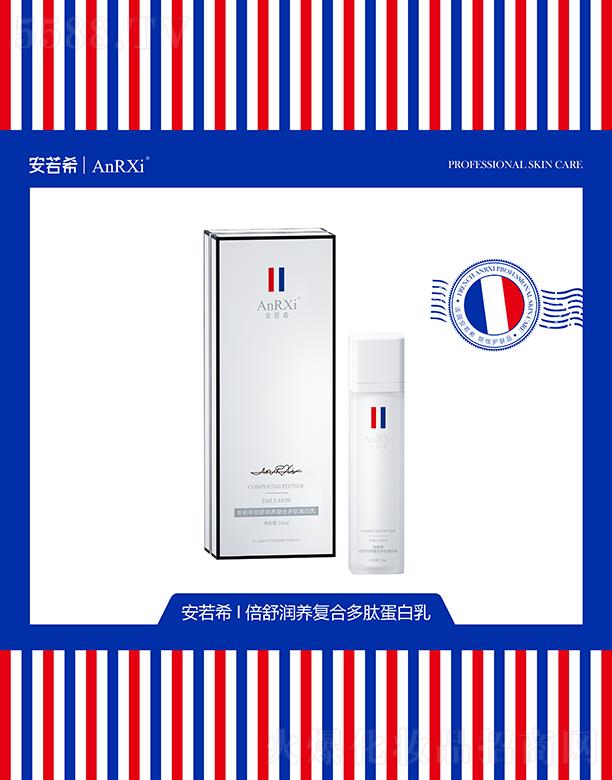 VݶmƼ޹˾ϣ杙(rn)B(yng)(f)϶ĵ 50ml