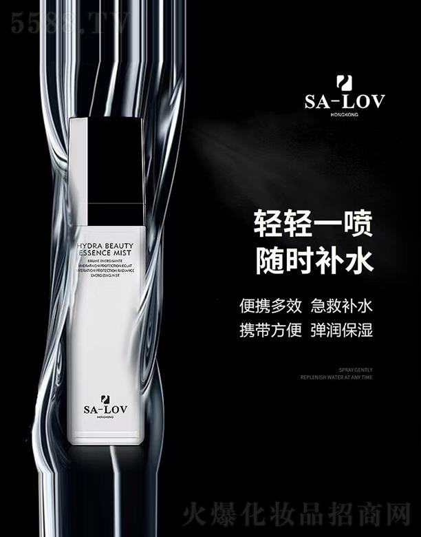 ۵ޢHF(tun)޹˾SA-LOVɽ軨AF 100ml