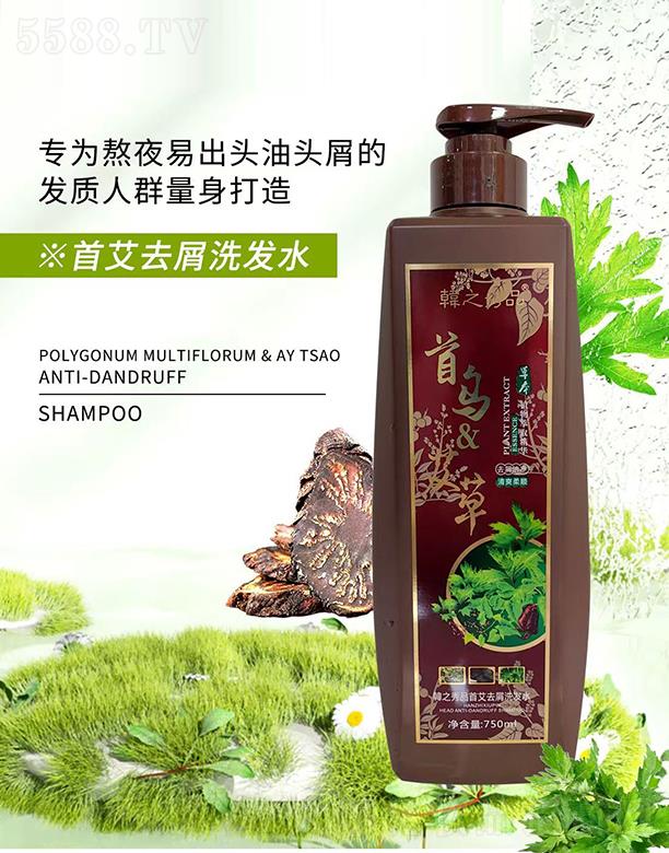 VûyƷ޹˾n֮Ʒװȥмϴl(f)ˮ 750ml