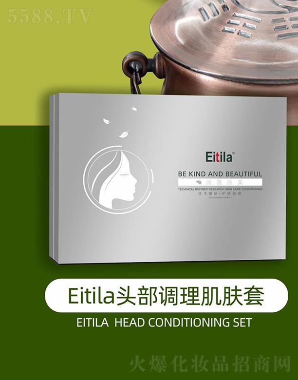 VƼ޹˾Eitila^{w