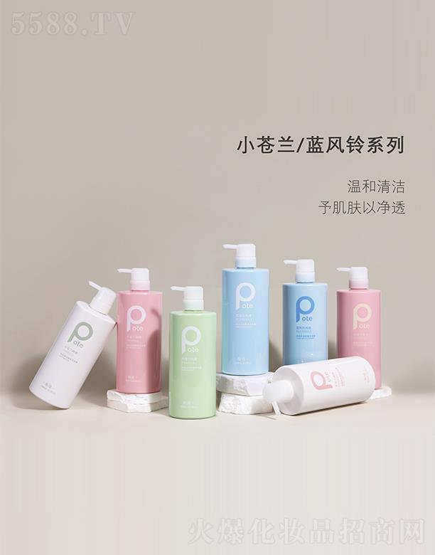 中山市長(zhǎng)興實(shí)業(yè)有限公司：柏緹小蒼蘭/藍(lán)風(fēng)鈴系列