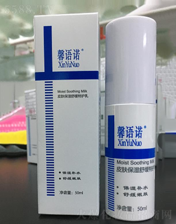 麣ܰZƼ޹˾ܰZZƤw澏o(h) 50ml