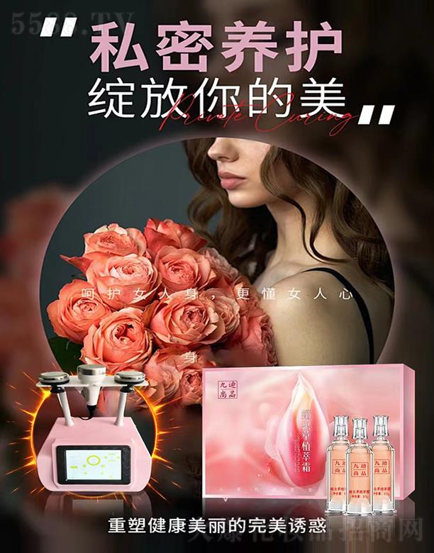 ϾŵƼ޹˾ŵƷӼx(chng)ֲ˪