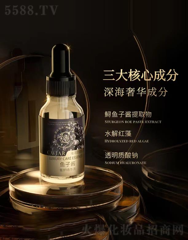 V|zə(qun)ͶYF޹˾CASSIEY~uoAҺ 15ML/֧