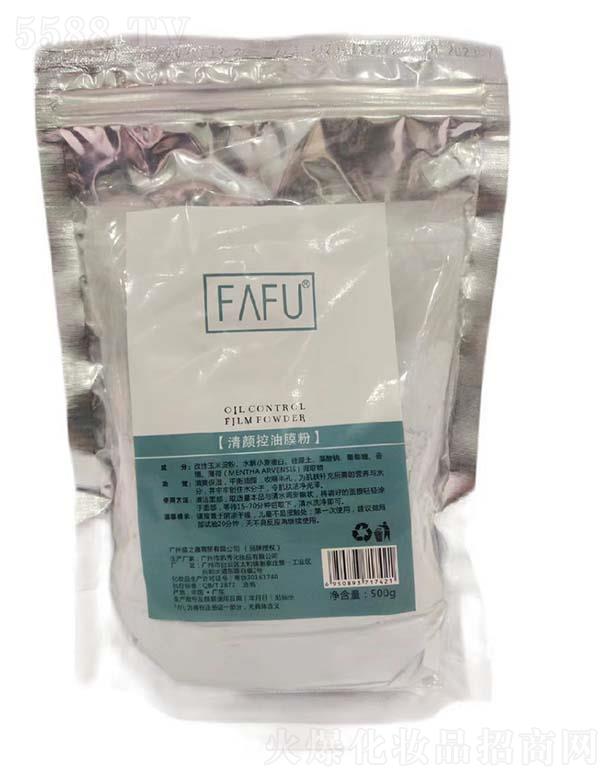 Vʢ֮Q޹˾FFUĤ