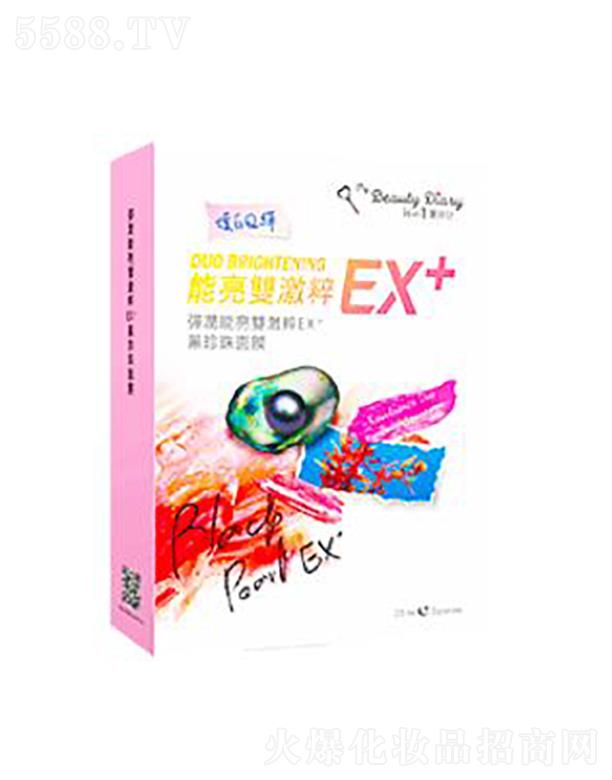 y(lin)AVݣ\(yn)I(yng)޹˾ӛ(rn)pEX+Ĥ