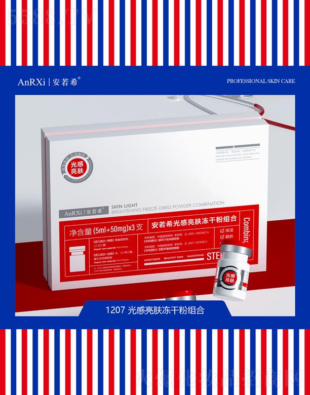 Vݰϣt(y)ˎƼ޹˾ϣwɷ۽M