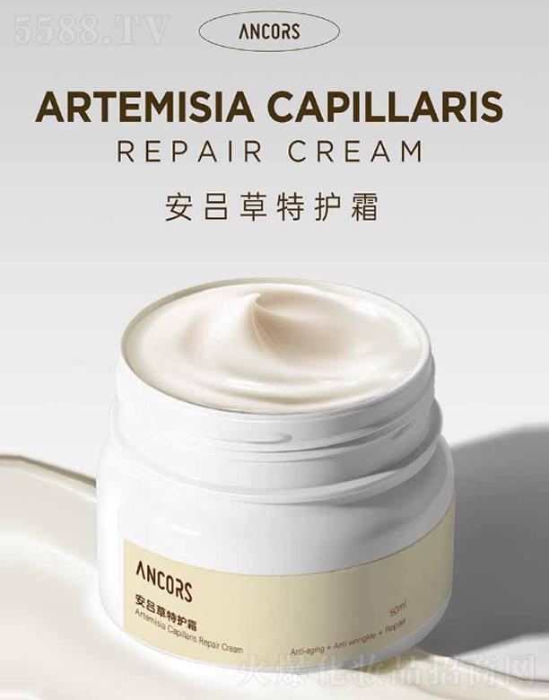 ����˹���Ϻ������yƷ���޹�˾��ANCORS���β����o(h��)˪