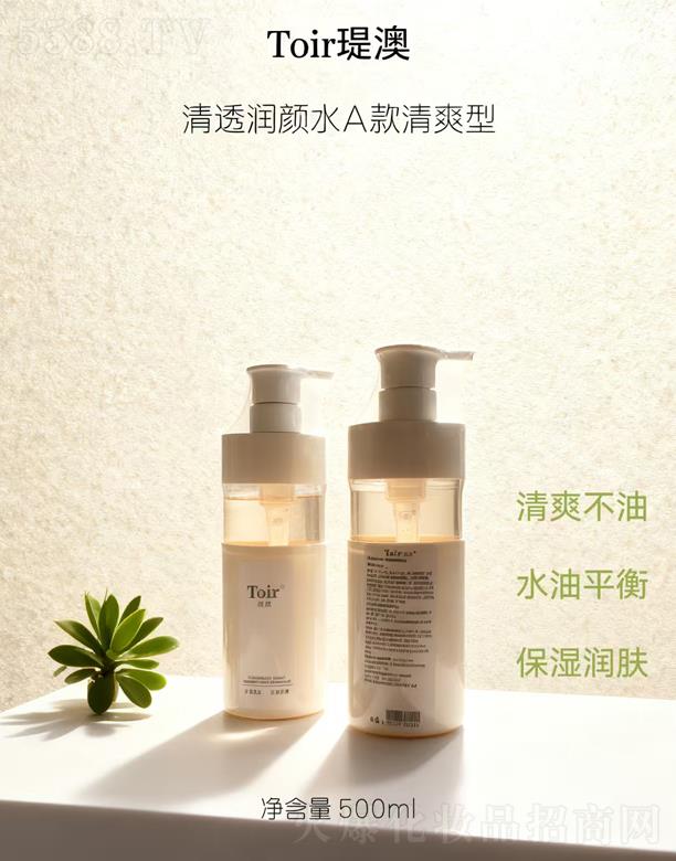 vĻyƷڣ޹˾v͸ˮAˬ