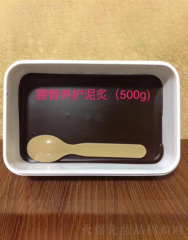 VĤϻyƷ޹˾B(yng)o(h)(500g)