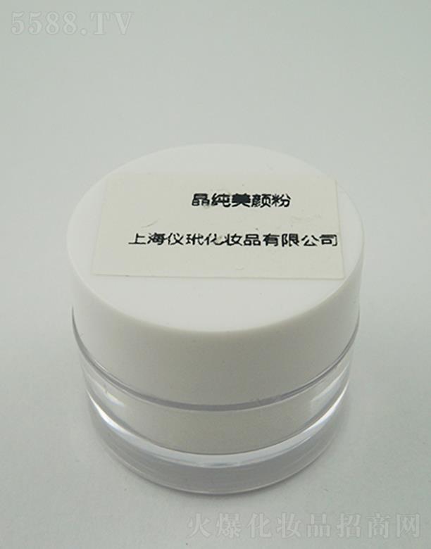 Ϻx黯yƷ޹˾