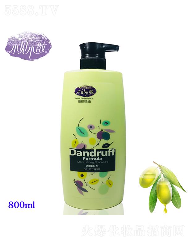 VfƼ޹˾Ҋɢϙȥмϴl(f)¶800ml