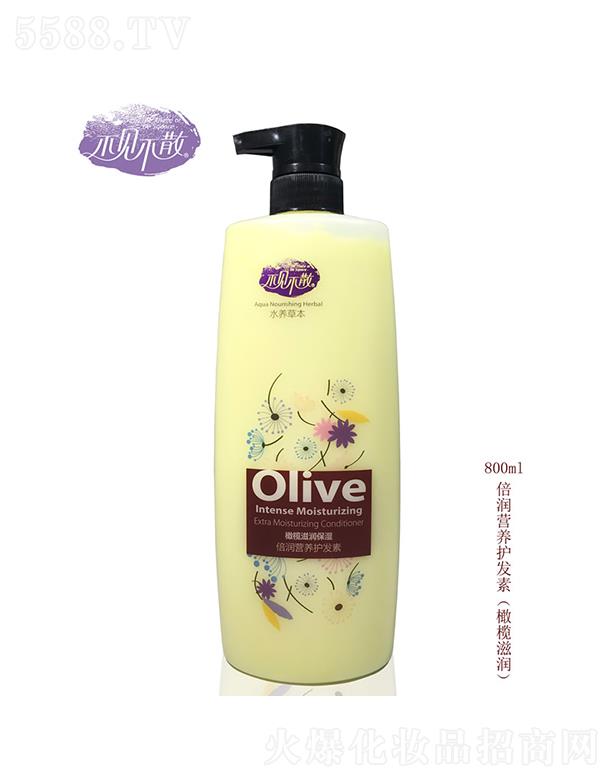 VfƼ޹˾Ҋɢϙ̝ol(f)800ml