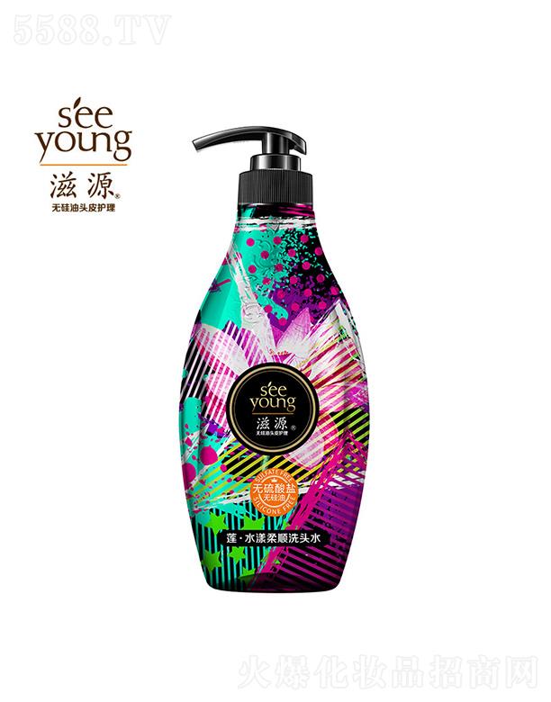 Vݭh(hun)yƷƼɷ޹˾Դo}ɏˮϴ^ˮ535mL
