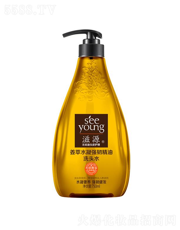 Vݭh(hun)yƷƼɷ޹˾Դo}ˮgϴ^ˮ750ML