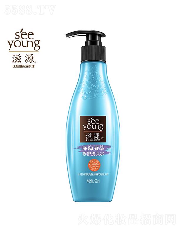 Vݭh(hun)yƷƼɷ޹˾Դo}o(h)ϴ^ˮ265ml