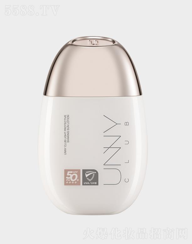 ���RƷ�ƹ������޹�˾�����˹��o(h��)�u�u��������