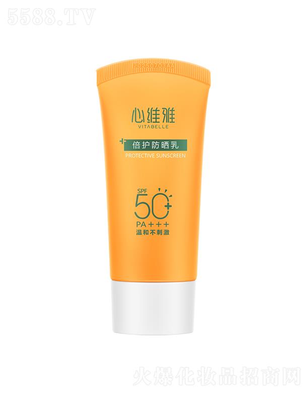 �o�ޘO���Ї�(gu��)�����޹�˾���ľS�ű��o(h��)������SPF50+PA+++